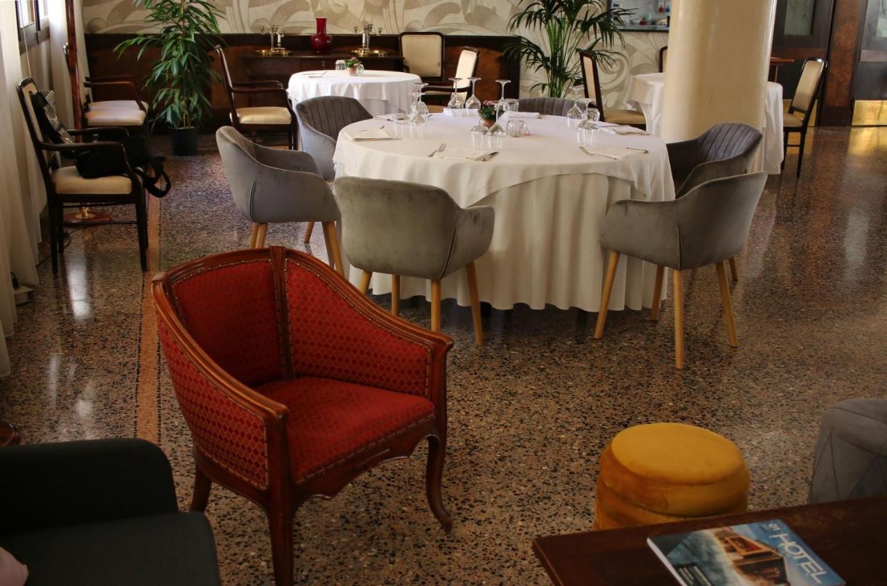 Hotel Villa Regina Margherita Ровиго Экстерьер фото
