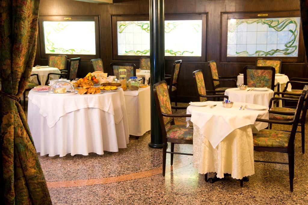Hotel Villa Regina Margherita Ровиго Экстерьер фото